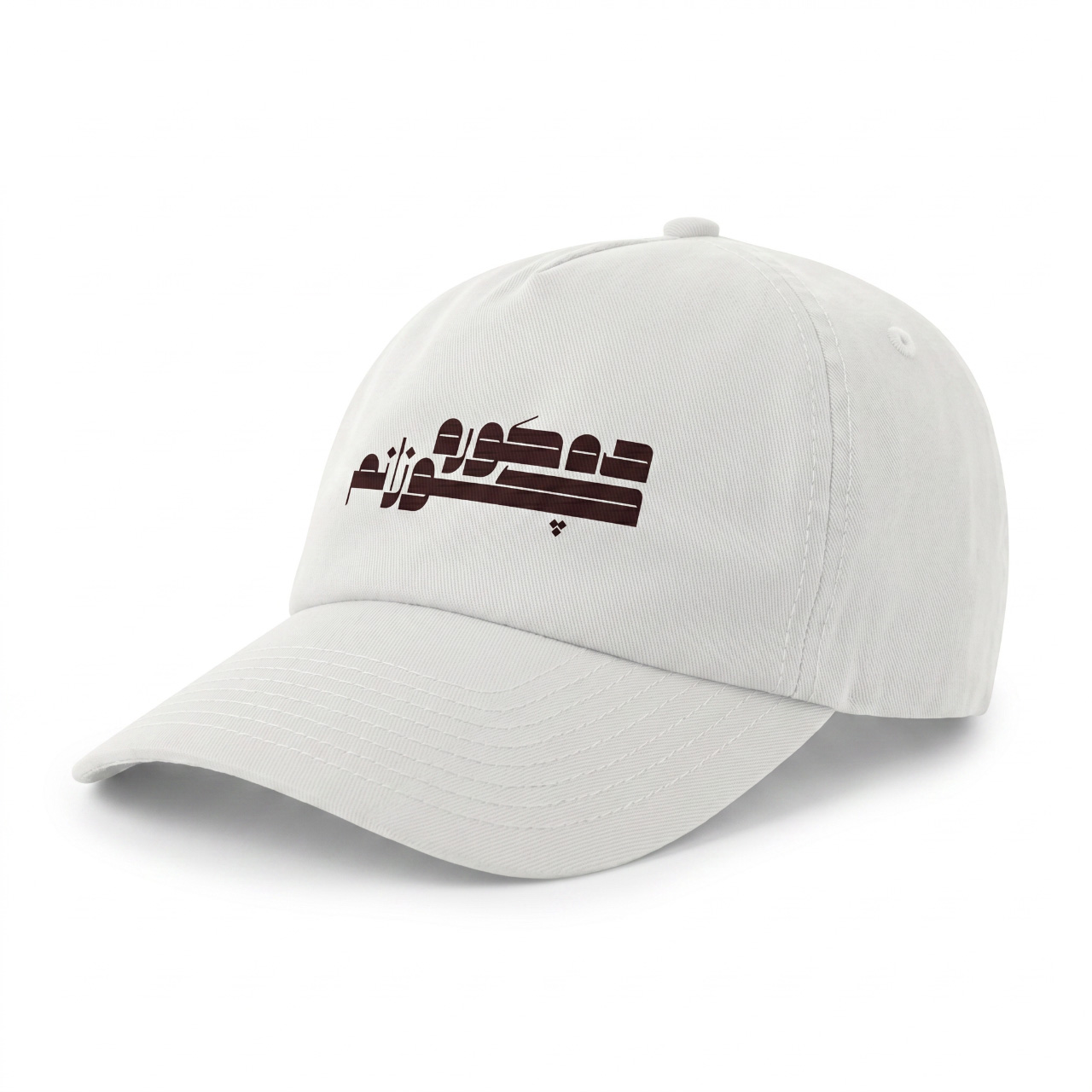 Visit Kurdistan - Kura Chuzanm Snapback Cap