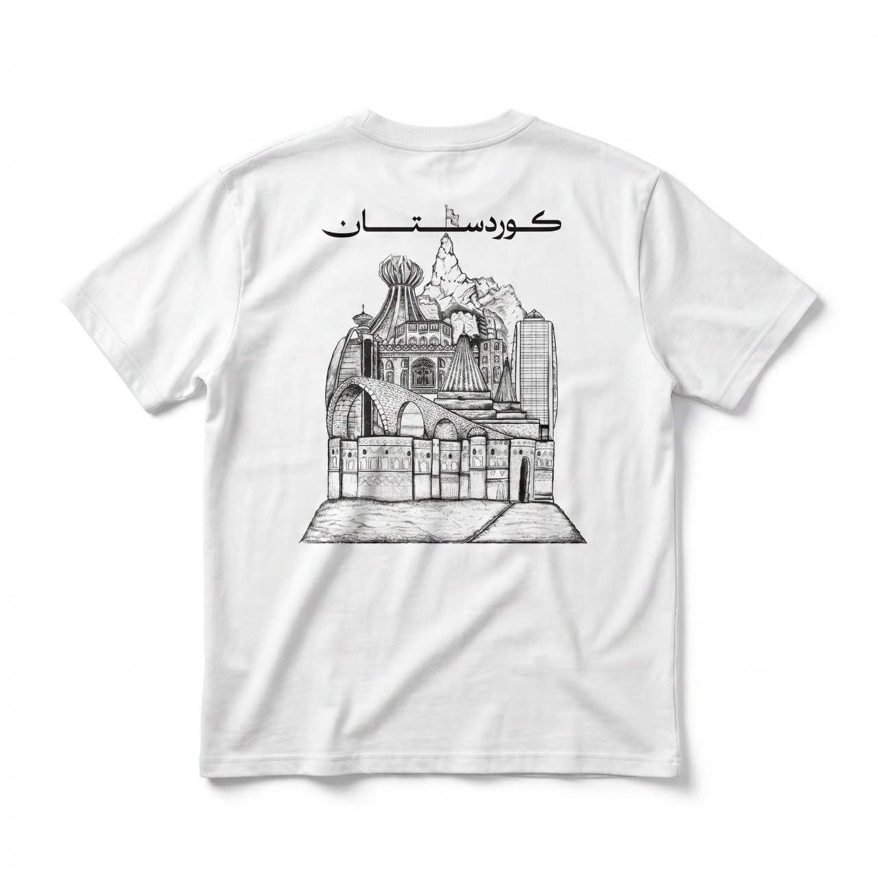 Visit Kurdistan - All Cities T-Shirt
