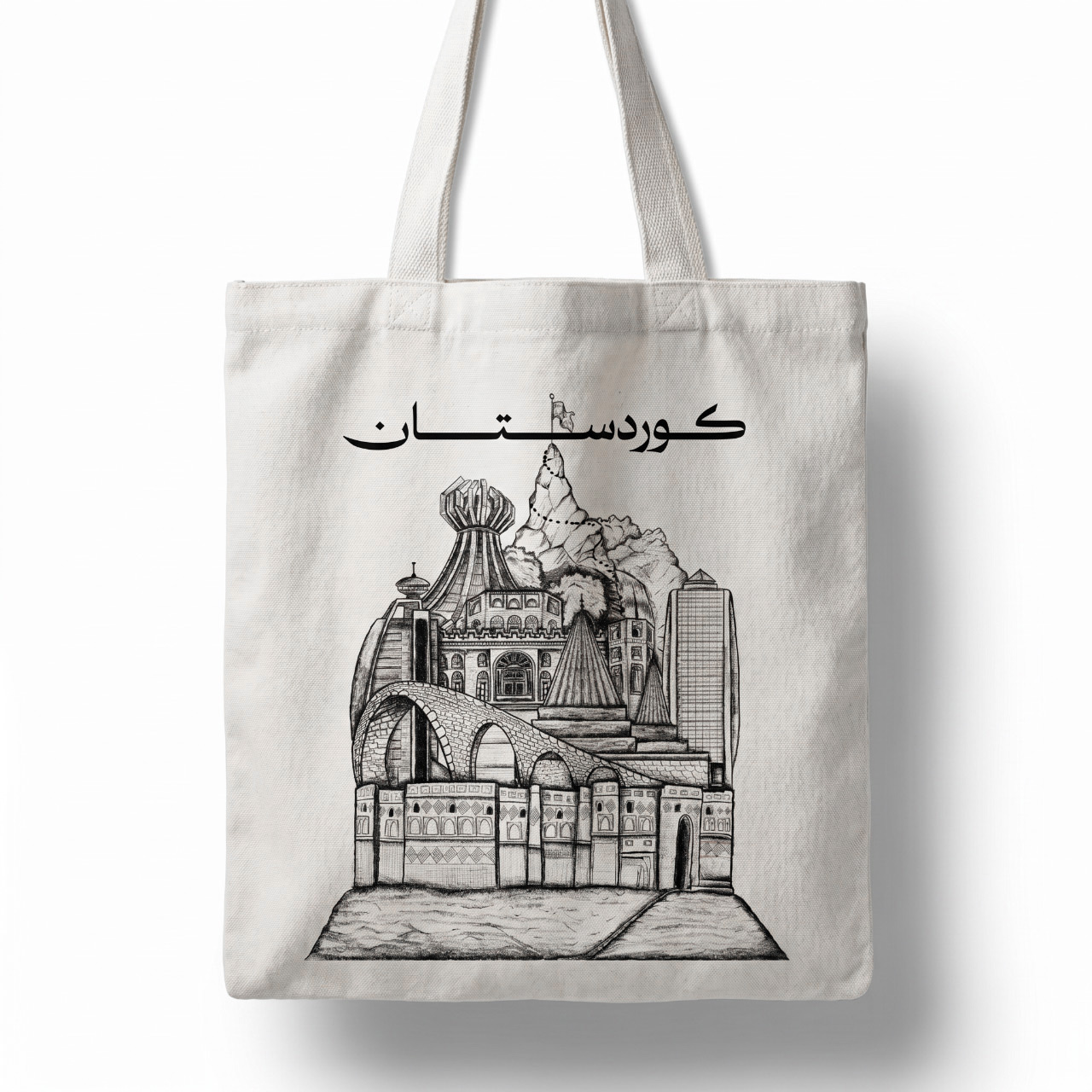 Visit Kurdistan - All Cities Tote Bag
