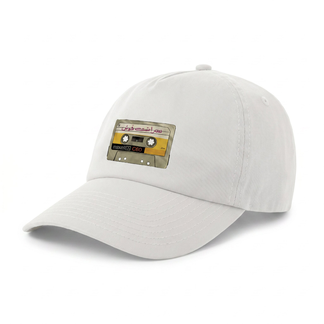 Visit Kurdistan - Beige Cassette Snapback Cap