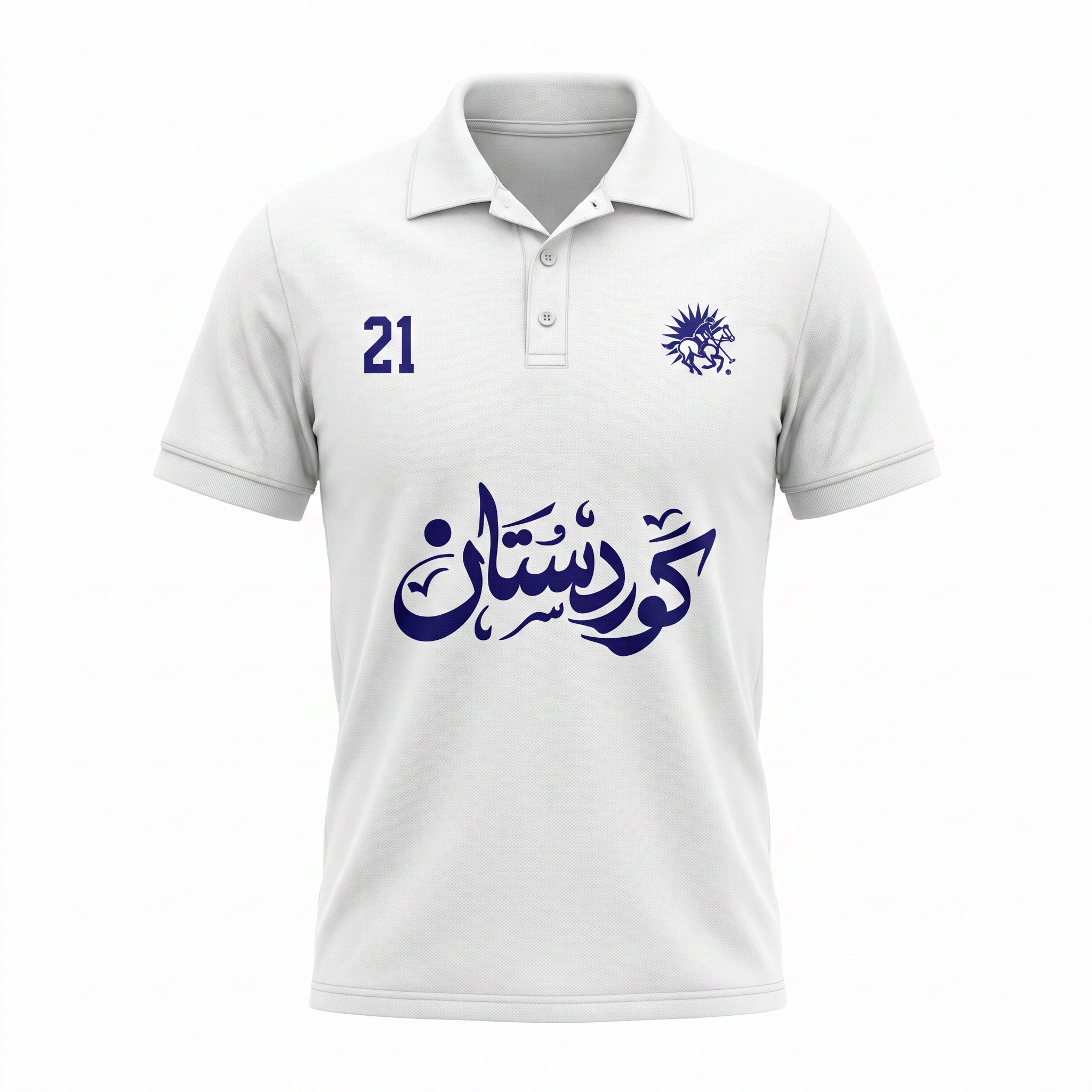 Polo - 21 Polo-Shirt